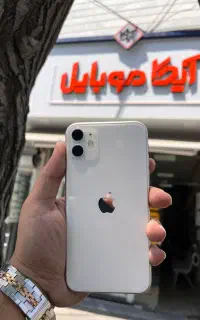 آیفون ۱۱ در حد صفر ۱۲۸ گیگ دوسیم