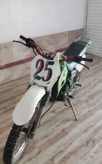 تریل 250