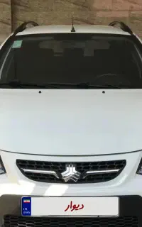کوییک استثنایی 1402