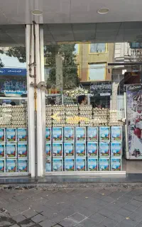 کارگر ساده نیازمندیم