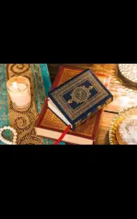 کتاب قرآن