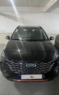 ایکس ۳۳ کراس mvm x33 cross