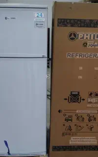 یخچال