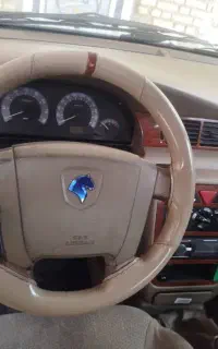 اهواز