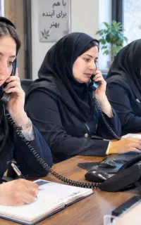 کارمند ومشاور مالی
