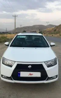 دناپلاس فول ۹۷