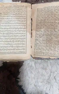 مشخص شدن مشکلات و راه حل