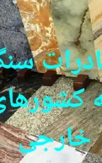 مشاوره وراهنمایی .