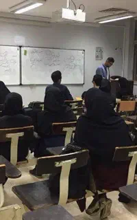 کسب دانشنامه کارشناسی و ارشد و دکتری