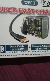 سوپر فست شارژر مارک weco