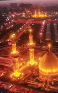 تور کربلا ایام فاطمیه اقساطی
