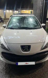 ۲۰۷ ارتقاع ۴۰۳