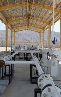تاسیسات خانگی، صنعتی