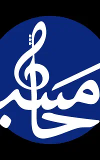 اجرای برنامه فرهنگی و هنری