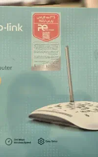 مودم ADSL TP--8961 دارای ۳۶ ماه گارانتی