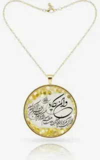 آویز تزئینی خودرو رزینی مدل دل آرام