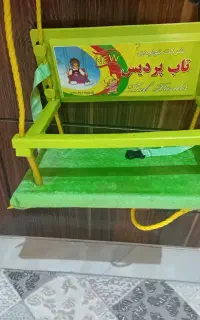 تاب کودک