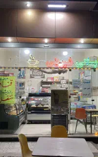 مغازه تجاری / 25 متری / شهرک اندیشه