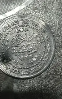 سکه