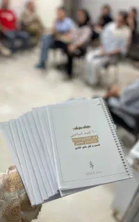 آموزش ادمینی و مدیریت صفحه مجازی
