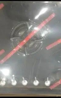 گاز نو آکبند