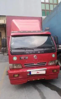 کاویان مسقف