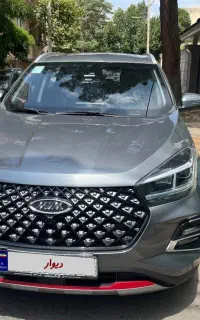 mvm x55 pro اکسنت