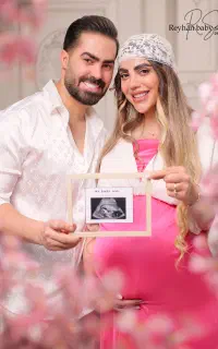 آتلیه تخصصی بارداری