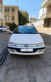 پارس سال خانگی کم کارفابریک