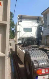 کشنده سی اند سی ۴۸۰