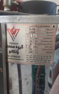 خدمات
