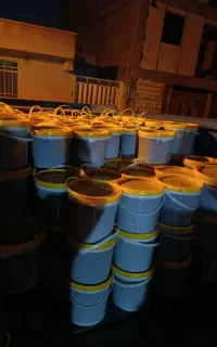 رب انار