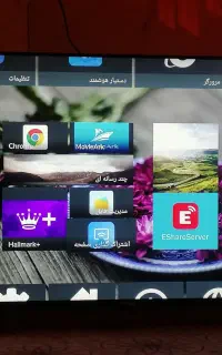 تلوزیون 43 مجیک