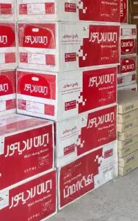 نمایندگی فروش و خدمات پس از فروش ایران رادیاتور