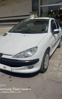 206تیپ5