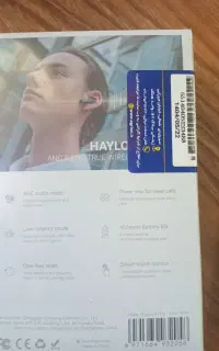 هندزفری Haylou X1 Pro اصلی  آکبند