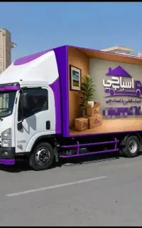 باربری اسباب چی با 35درصد تخفیف واقعی کارگر خالی