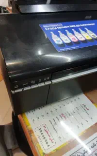 اپسون جوهر افشان l805