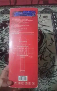 میکروفن