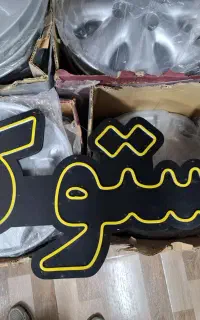 تابلو چراغ دار