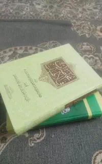 المحاضرات فی الاهیات علامه جعفری سبحانی