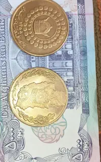 سکه قدیمی آب طلا کاری آلیاژش برنج۴۱گرم