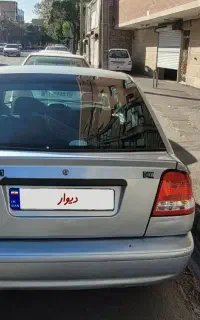 پراید ۱۴۱