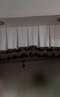 یه عددیالان پرده ک میشه جلو وردی هم استفاد کرد