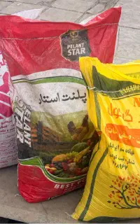 کود ،گرانول عمده انواع هیومیک -گوگرد (خانم حسینی )
