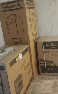 یخچال