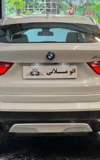 ب ام و ایکس۴ سفید ۲۰۱۵ فول