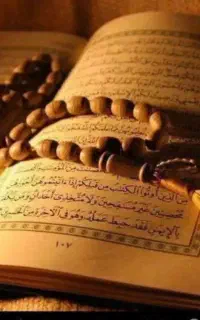 سرکتاب و معاینه ی روحانی
