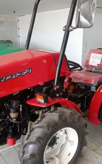 فروش تراکتور کمر شکن سیرجان