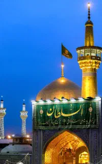 تور زیارتی کرج به مشهد